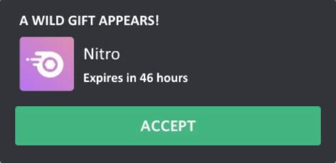are discord nitro gifts fake
